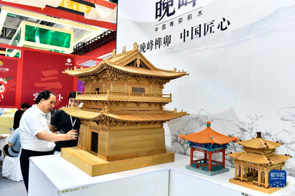 幸运星老虎机